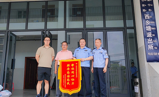 警校共建谋良策，齐心协力为护学