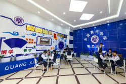 南宁市东盟黄冈中学2021年秋学期招生简章