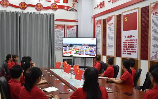 百年追梦，同心共乘，热烈庆祝建党百年华诞——中共南宁市东盟黄冈中学支部委员会集中收看中国共产党成立100周年庆祝大会