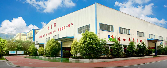 学校简介