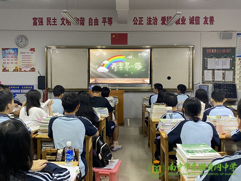 微信图片_20210902163131_副本.jpg