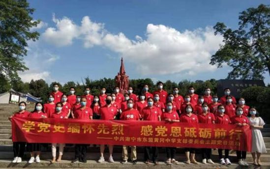 南宁市东盟黄冈中学简讯十条 （第十二期）