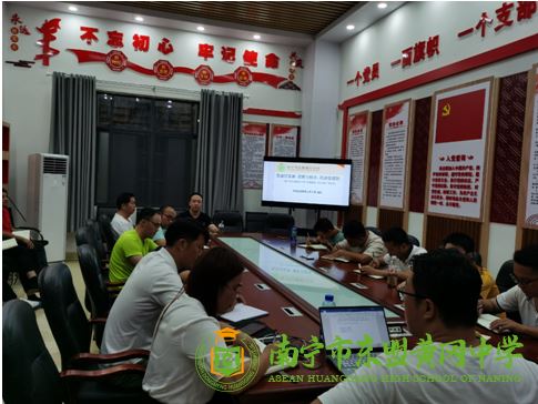 微信截图_20210908100300.png