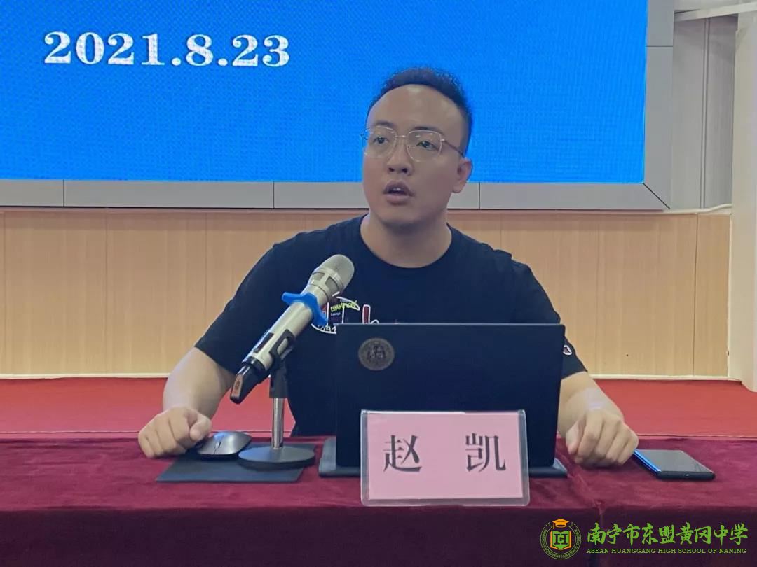 微信图片_20210910154410.jpg