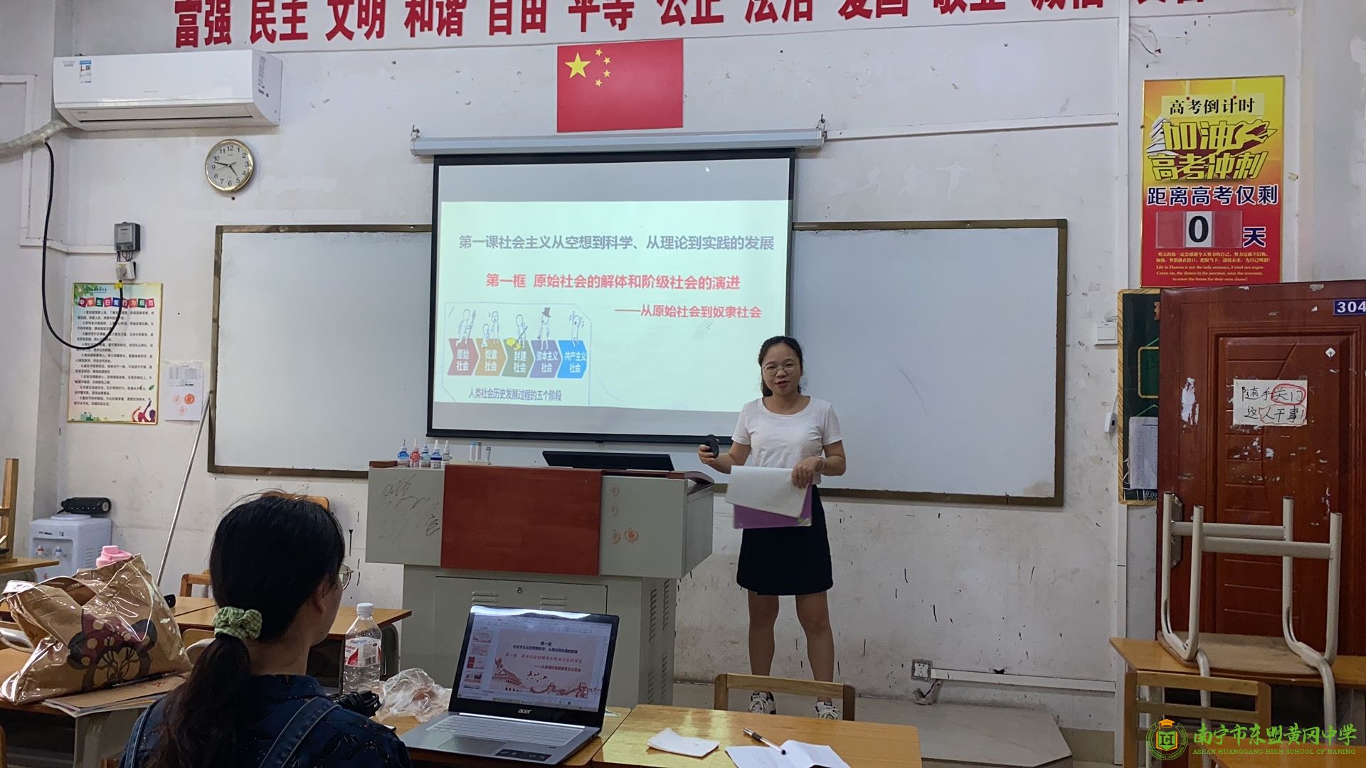 微信图片_20210910160559.jpg