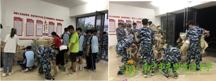 微信图片_20210910183430.png