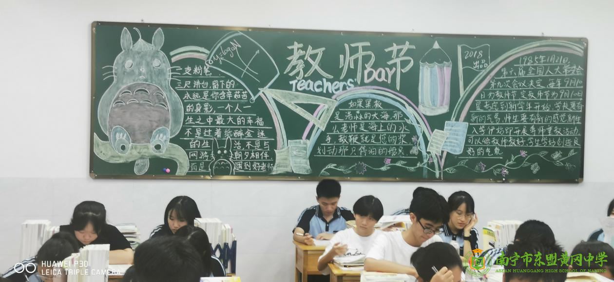 图片16.png