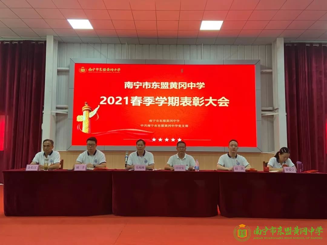 微信图片_20210913115646.jpg