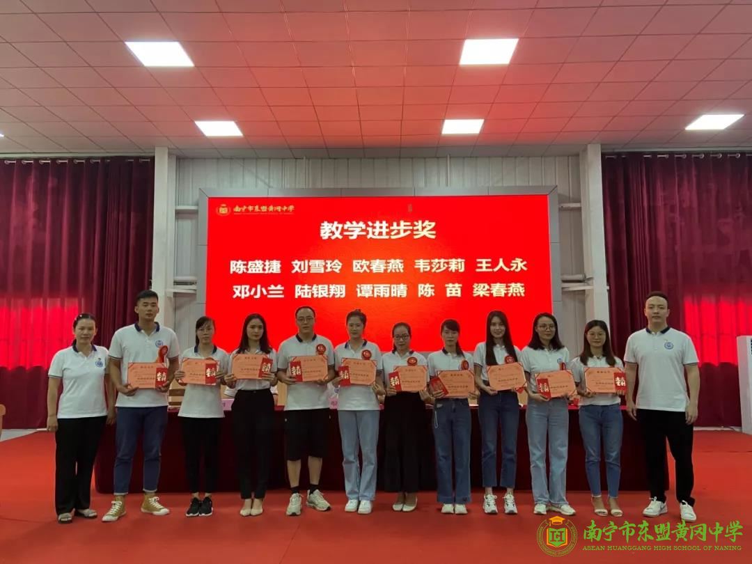 微信图片_20210913115657.jpg