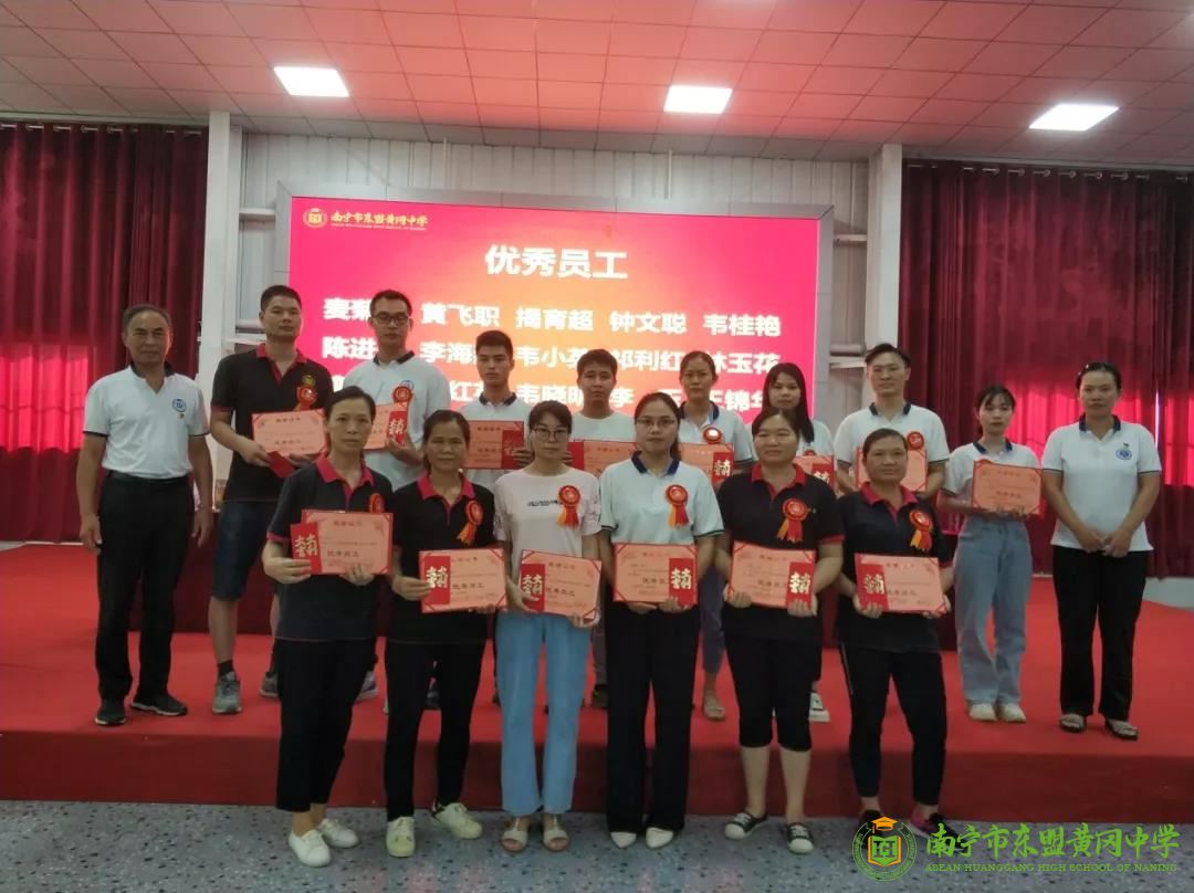 微信图片_20210913115704.jpg