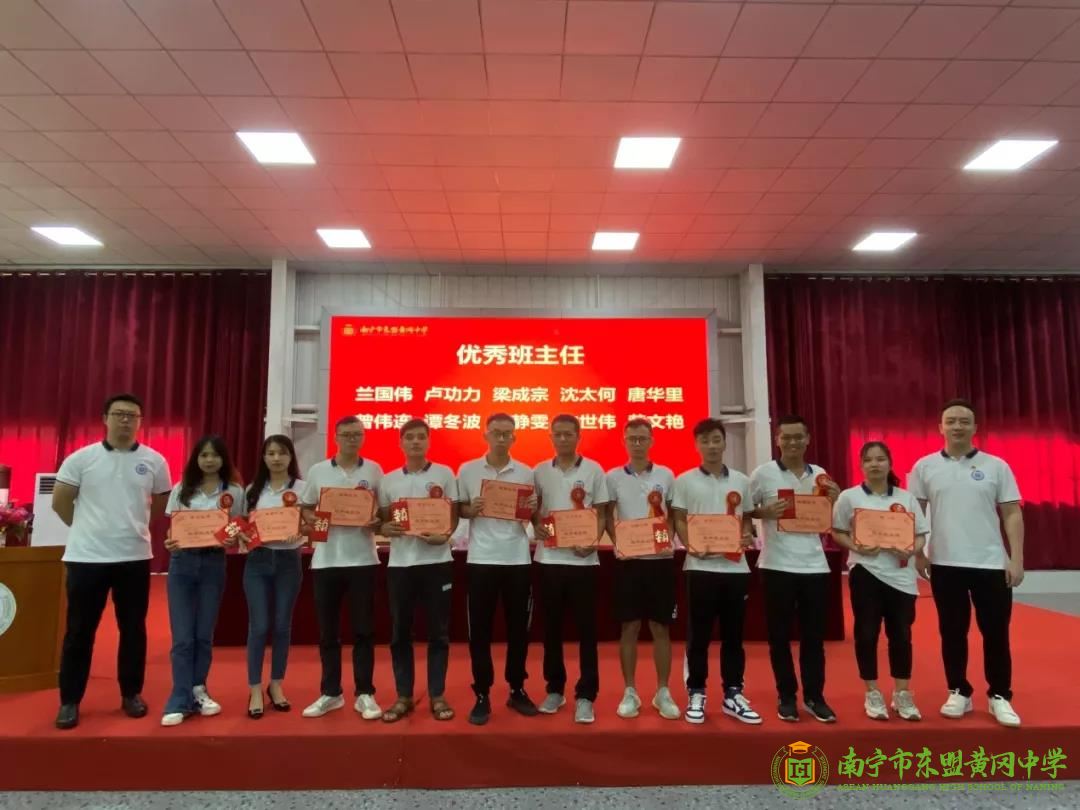 微信图片_20210913115707.jpg