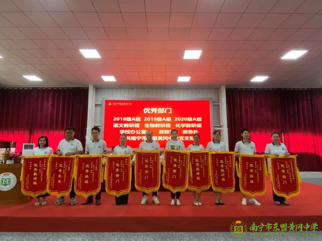 微信图片_20210913115711.jpg