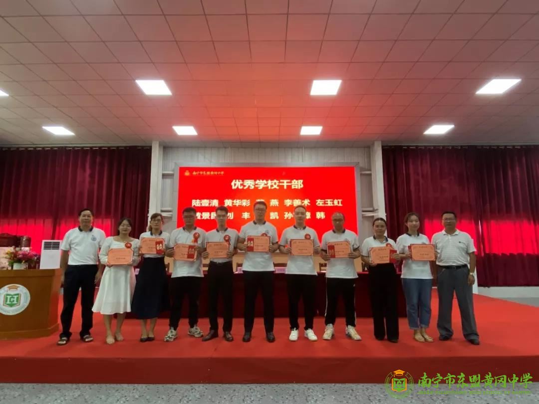 微信图片_20210913115714.jpg