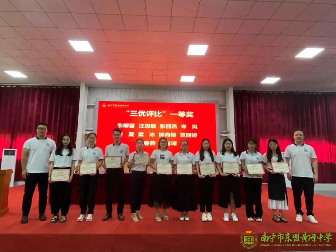 微信图片_20210913115720.jpg