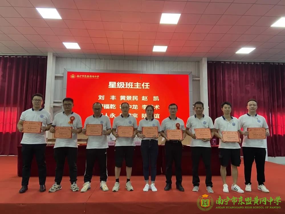 微信图片_20210913115723.jpg