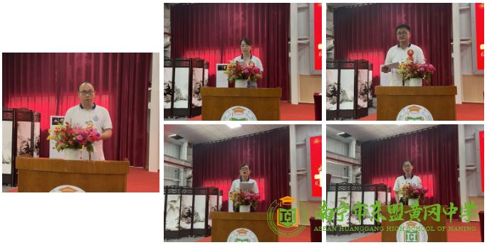 微信图片_20210913115746.png