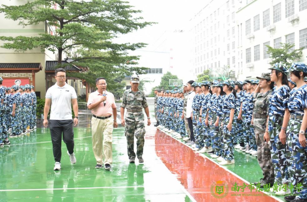 微信图片_20210914100152.png