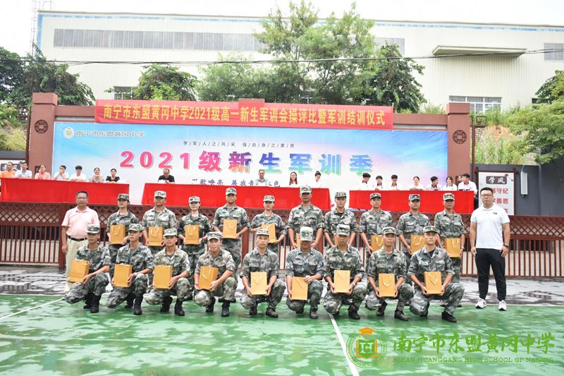 图片20.png