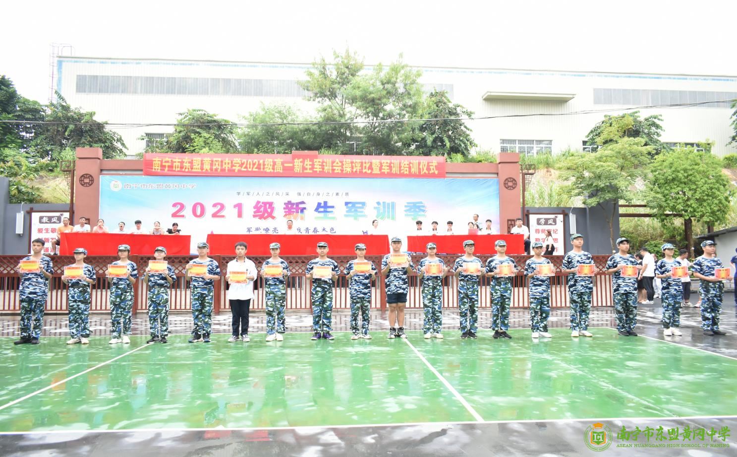 图片14.png