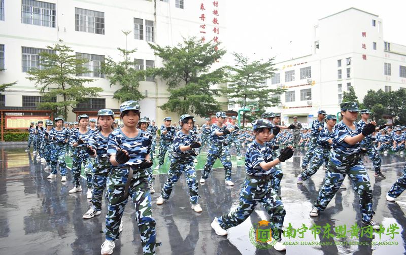 图片7.png