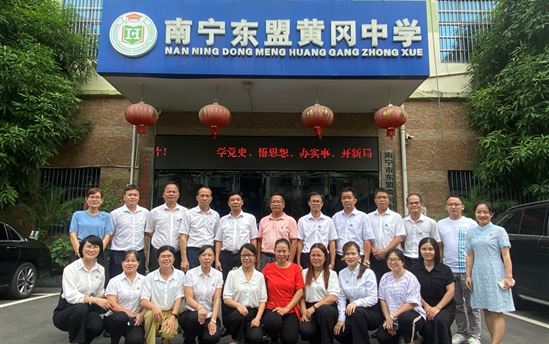 兄弟学校参观学习  交流经验携手共进——琼林学校“九义部”马启康校长一行到我校参观指导工作