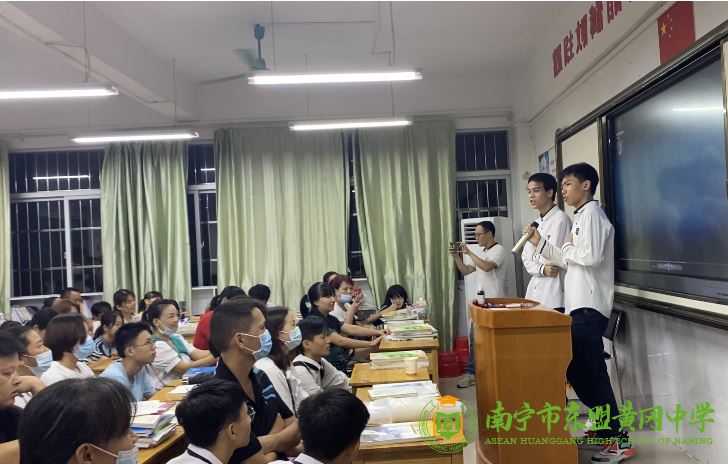 微信图片_20210917105347.jpg
