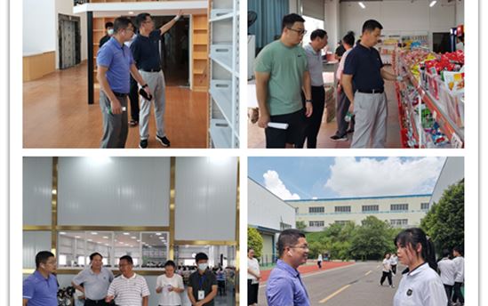 南宁市民办教育行业党委书记李世军 带队到我校检查指导工作