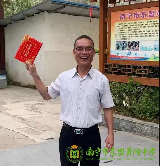 微信图片_20210925115833.jpg