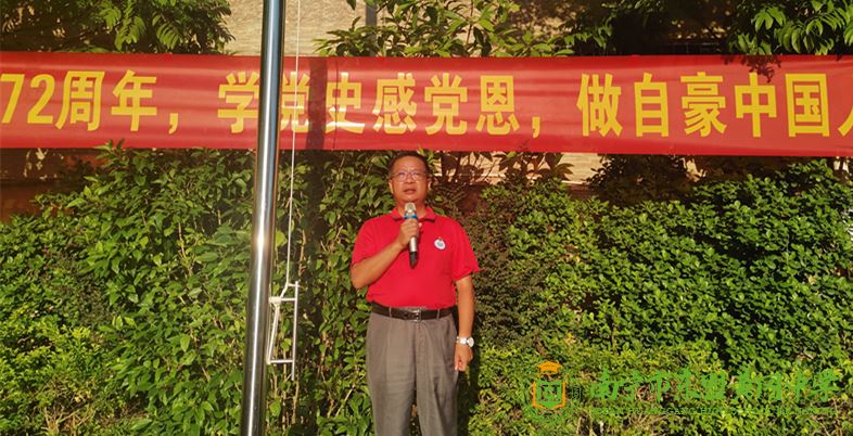 微信图片_20210928114714.jpg