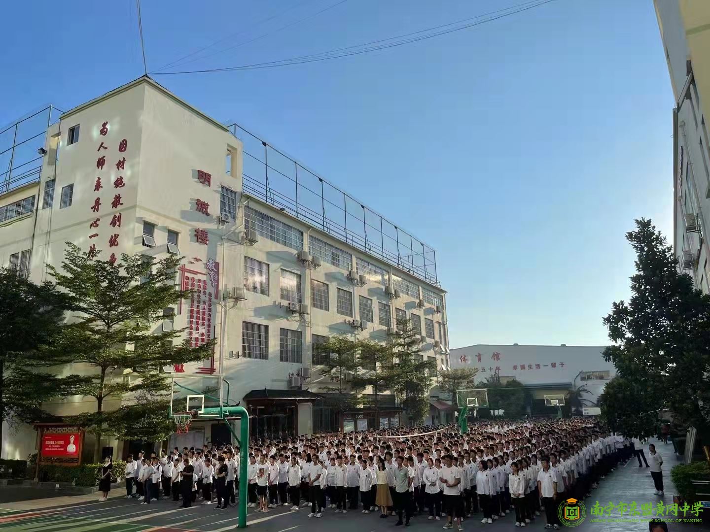 微信图片_20210928114650.jpg