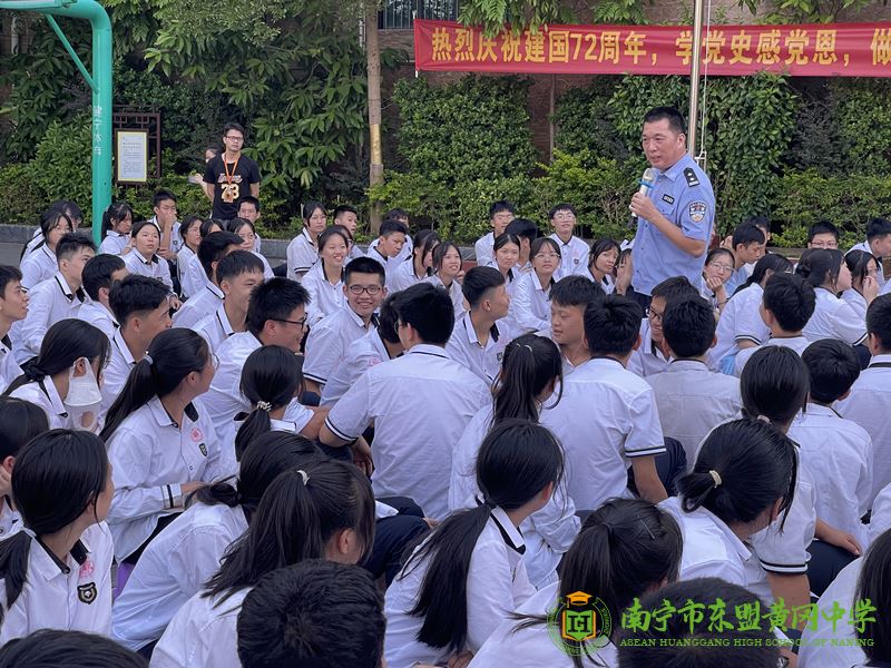 图片3.png