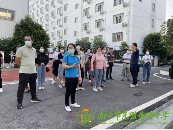 微信截图_20210930161959.png