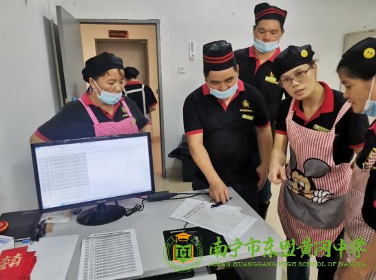 QQ截图20210930170124.jpg