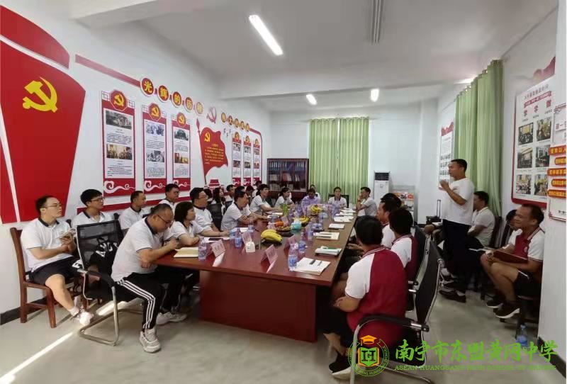 微信图片_20210930173146.jpg