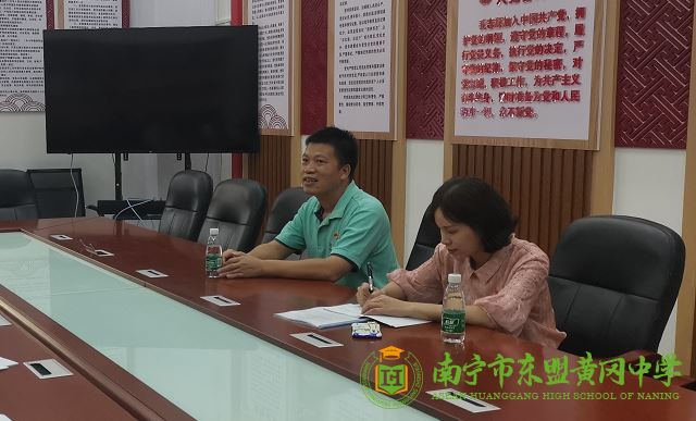 微信图片_20211013112607.png