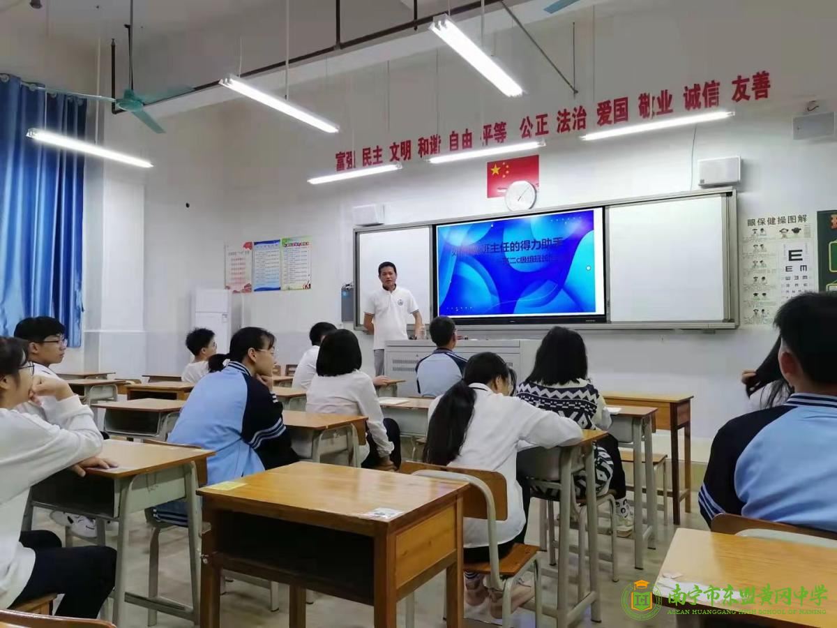图片8.png