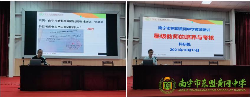 微信图片_20211018154003.png