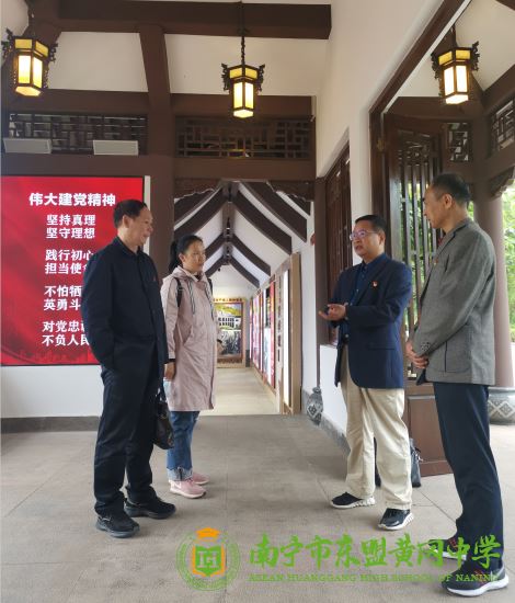 微信图片_20211022165714.png