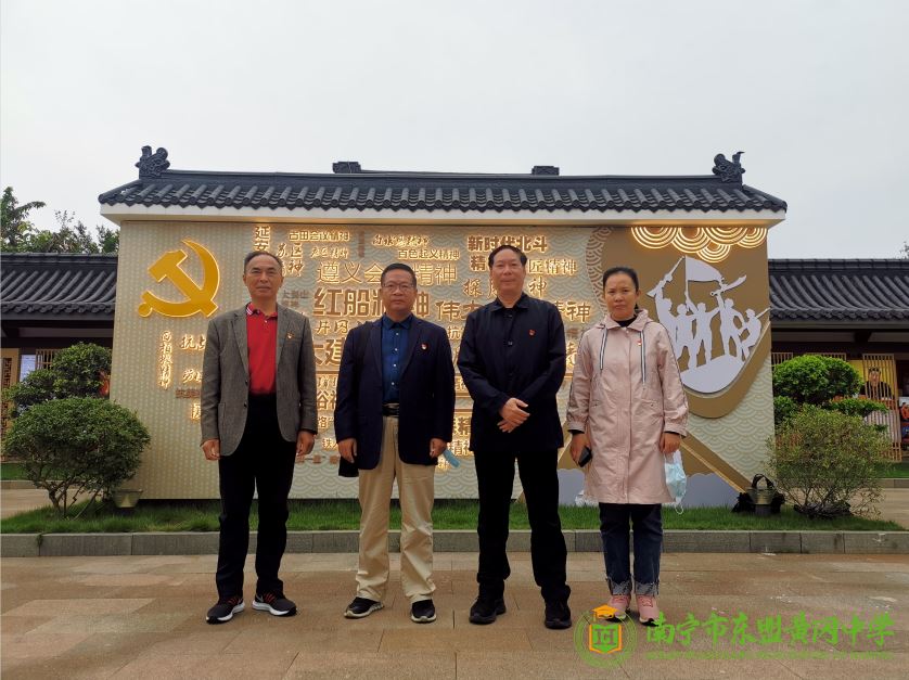 微信图片_20211022165553.png