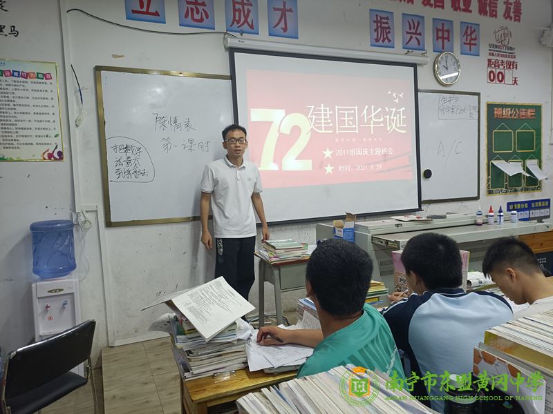 微信图片_20211026104138.jpg