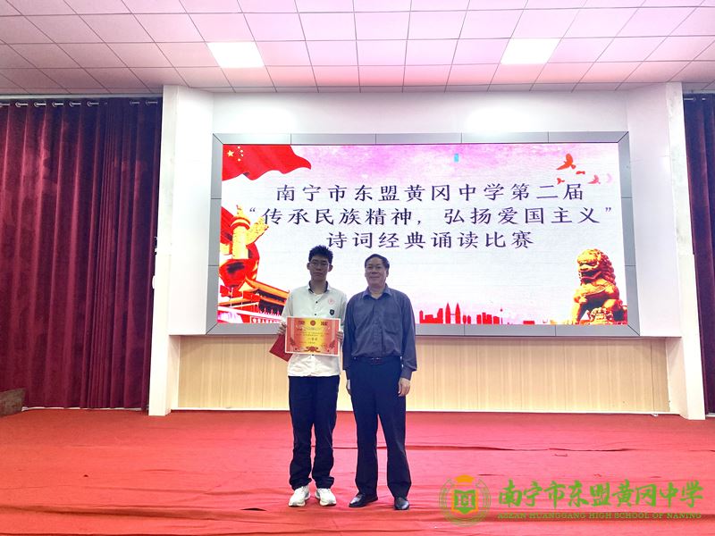 微信图片_20211028153925.jpg