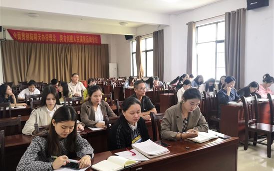 南宁市东盟黄冈中学教研组动态（第六期）