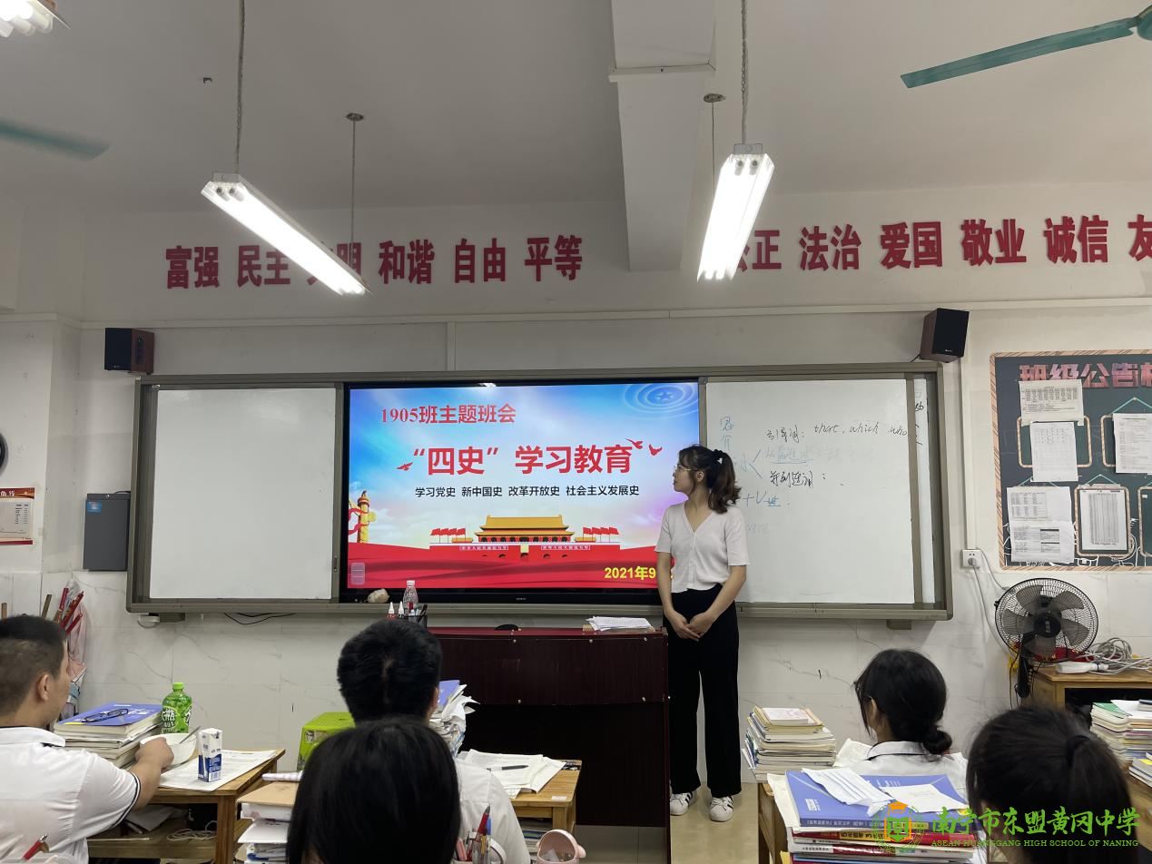 图片4.png