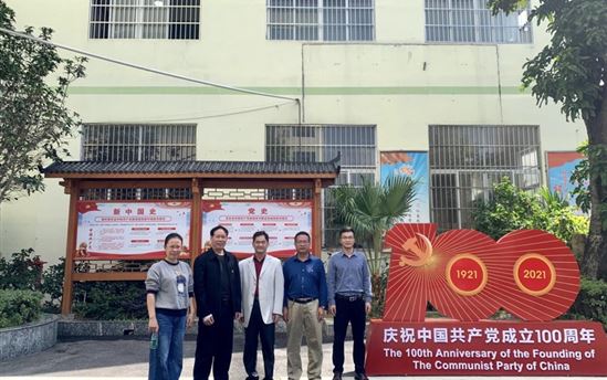 南宁市爱华学校党支部书记潘怀理到我校交流指导工作