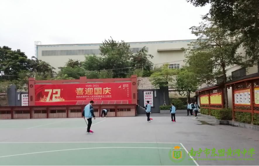 图片6.png
