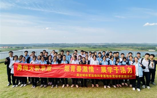 研随心动，弘民族精神——南宁市东盟黄冈中学开展秋学期研学活动
