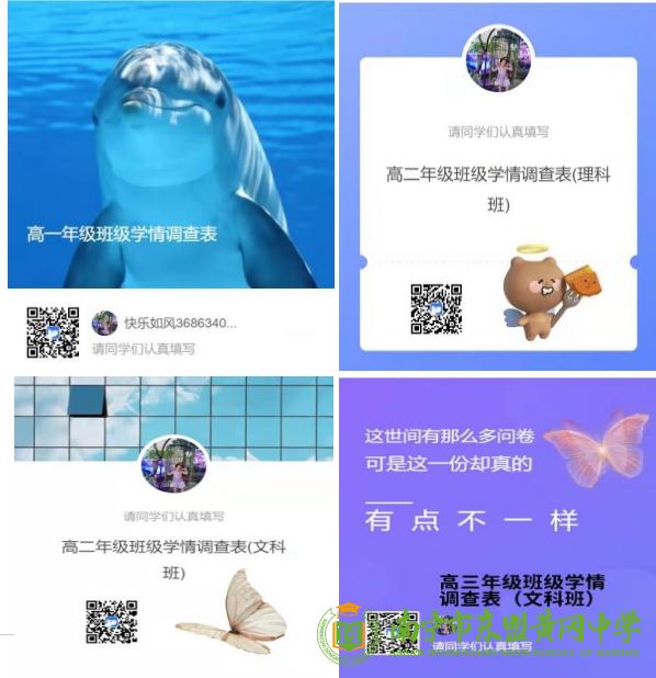 捕获.PNG