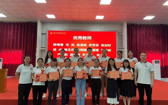 【向身边的先进学习】系列报道四| 守初心担使命，争做“四有”教师
