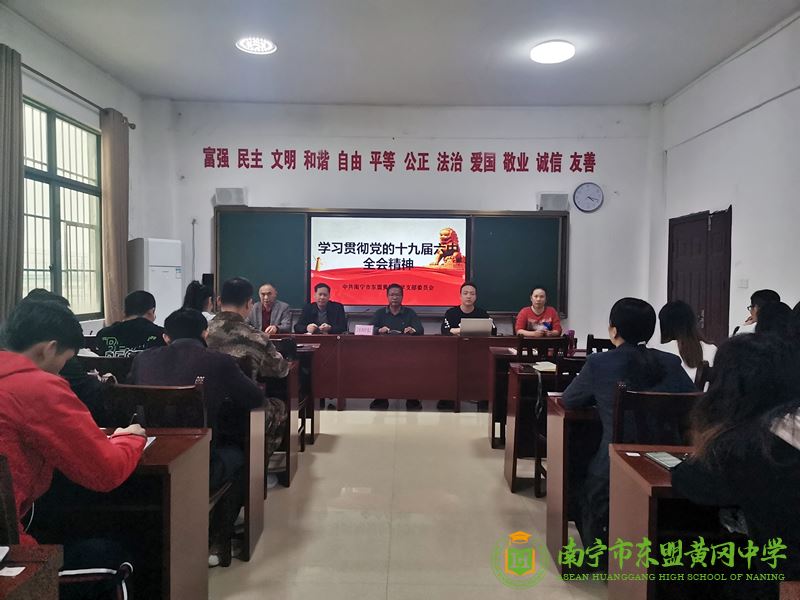 微信图片_20211124120515.jpg