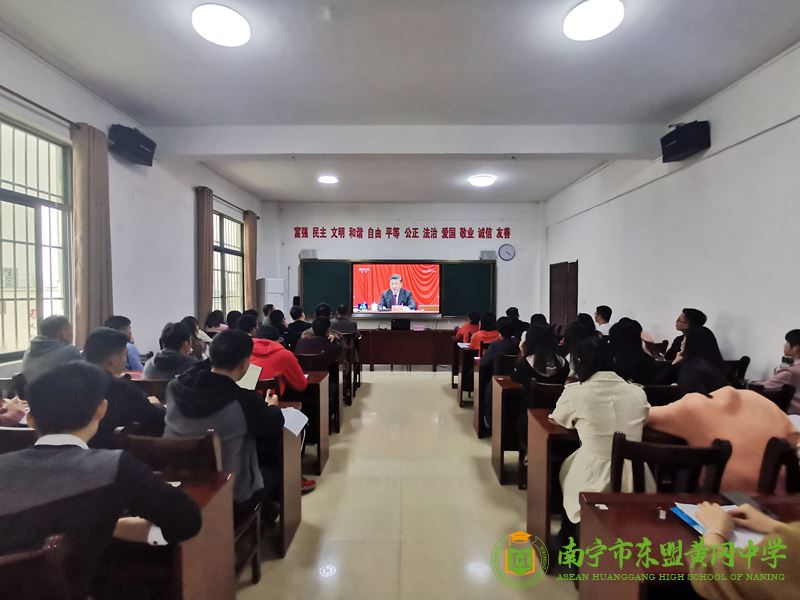 微信图片_20211124120522.jpg